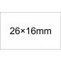 PRINTEX Z20 kétsoros - dátumozógép (10+10 karakter)