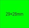 29x28mm fluo zöld Original árazócímke