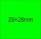 29x28mm FLUO zöld árazócímke (700db/tek)