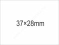 37x28mm árazócímke - fehér  (500db/tek) (24tek/#) Frozen