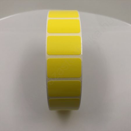 25x15mm PE címke (2500db/40) - citrom