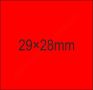 29x28mm fluo piros Original árazócímke