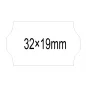 PRINTEX Z17/3219 kétsoros árazógép - cikkszám