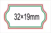 PRINTEX Z17/3219 kétsoros árazógép - cikkszám