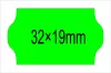 PRINTEX Z17/3219 kétsoros árazógép - cikkszám