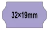 PRINTEX Z17/3219 kétsoros árazógép - cikkszám