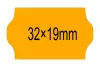 PRINTEX Z17/3219 kétsoros árazógép - cikkszám