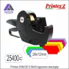 PRINTEX ZM6/2612 MAXI egysoros árazógép