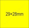 29x28mm FLUO citrom árazócímke (700db/tek)