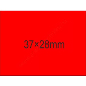 37x28mm árazócímke - fluo piros (500db/tek) (24tek/#)