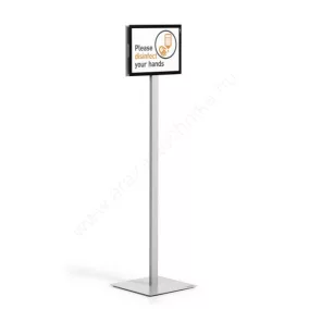   INFO STAND BASIC A4 információs állvány (5012-57) - 2 oldalas