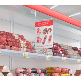   Zászló tartó, bannertartó 42 cm széles poszterhez (fehér - mágnes)