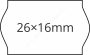 26x16mm REM - visszaszedhető ORIGINAL árazócímke
