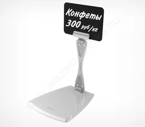 DELI talpas dönthető kártyatartó - fekete