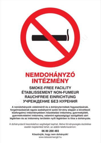 Nemdohányzó intézmény - A4 matrica (UV álló kültéri festék)