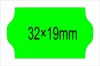 PRINTEX Z20/3219 dátumozó gép 10+10 karakter