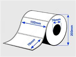 Epson matt papír címketekercs (S045723)