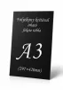 A3 fekete PVC lap [297x420mm] folyékony krétával írható