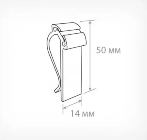 MIDICLIP kartontartó KLIP - fehér