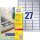 L6011-100 Avery ipari ezüst poliészter címke 63,5x29,6mm