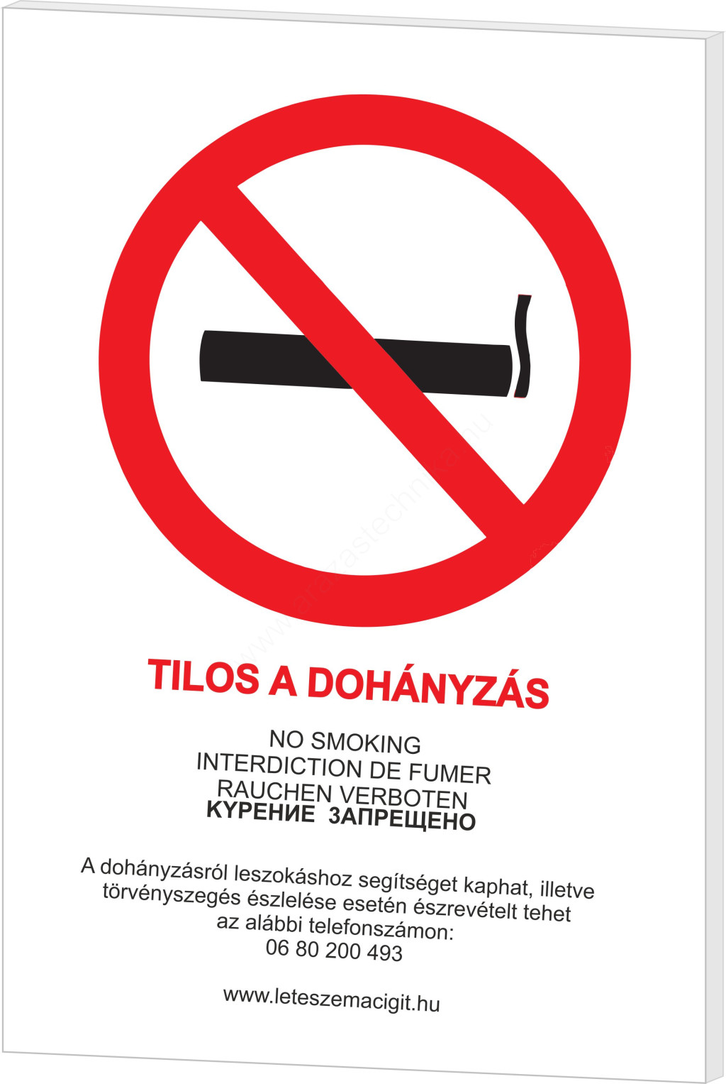 Image of Tilos a dohányzás - A4 TÁBLA (UV álló kültéri festék)