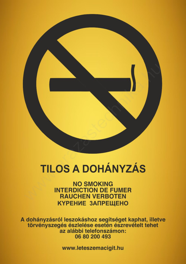 Image of Tilos a dohányzás - A4 TÁBLA - ARANY