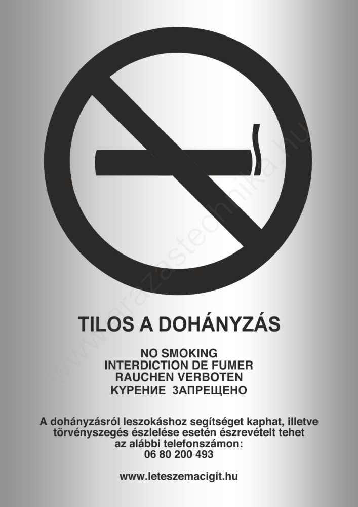 Image of Szálcsiszolt tábla A4 - Tilos a dohányzás